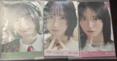 ＝Love 野口衣織 生写真 ラブソングに襲われる 封入 3種セット
