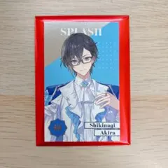 にじさんじ8周年　ランダムメタルカード　四季凪アキラ