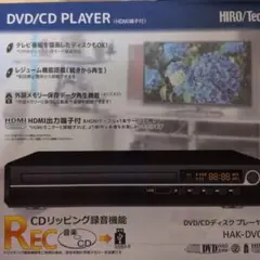DVD/CDプレーヤー