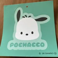 ポチャッコ ステッカーのサムネイル