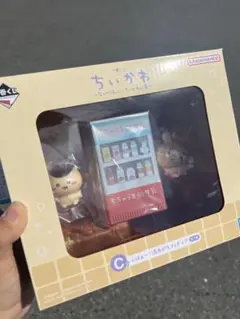 ちいかわ フィギュアセット 一番くじ