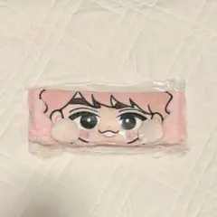 ②すのチル　ヘアバンド　佐久間大介