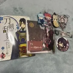 刀剣乱舞 まとめ売り