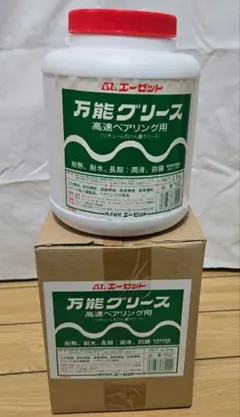 Item thumbnail for item 373a4b6f-d120-4b1f-9937-09f5651b1a33