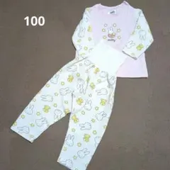 100センチ キルトパジャマ　ミッフィー　ルームウェア　ピンク