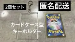 ポケモンカード 韓国イベント コリアンリーグ メガフラエッテ ダメカン
