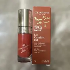 クラランス CLARINS リップコンフォートオイル 29のサムネイル
