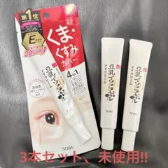 Item thumbnail for item fb3cfb93-8fce-4535-b372-19260323ebf3