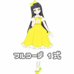 アイプリバース フラワーマーチ プリフォト