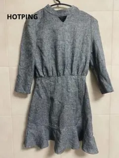 ✨極美品✨韓国オンニ風ファッショングレー 膝上ワンピース　パーティードレス