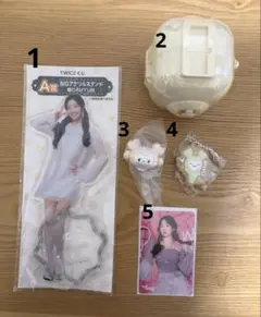 TWICE DAHYUN セット