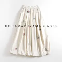 2025年最新】KEITA MARUYAMA TOKYO PARIS スカートの人気