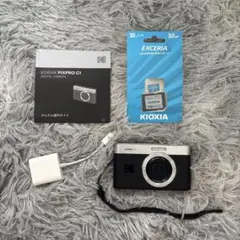 kodak fz55 シルバー SDカード+ガラスフィルム付き - メルカリ