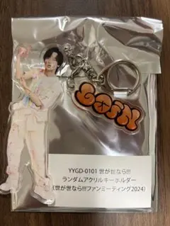 世が世なら!!! 内藤五胤 アクスタ 世が世なら!!! 内藤五胤 アクスタ