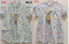 ♡新品♡ Seraph花柄ワンピース GR＆OR ☆80cm☆