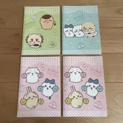 くら寿司　ちいかわコラボノート 4冊