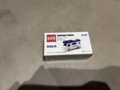 トミカ カルピス キャンピングカー キャンペーントミカのサムネイル