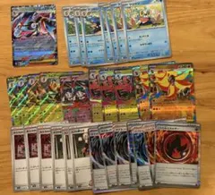 ポケモンカード　ニンジャスピナー　まとめ売り　メガゲッコウガ　等