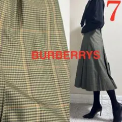 まりも様 リクエスト 4点 まとめ商品