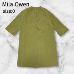 Mila Owen ミラオーウェン コート スプリングコート グリーン