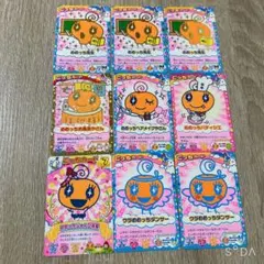 たまごっちカード　ごっちカード　めめっち　ウラめめっち　たまごっち　まとめ売り