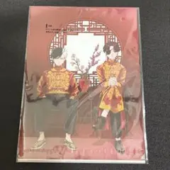 WIND BREAKER 6巻 ポストカード 桜遥 蘇芳隼人 - メルカリ