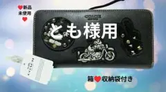 Item thumbnail for item f0e67bd9-d1ab-471b-be65-ab123afc9c05