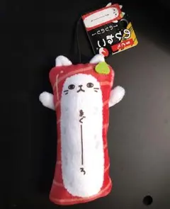 のびねこ キャラクターグッズ