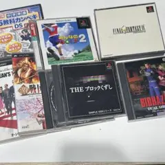 PS2ソフトセット ファイナルファンタジーなど