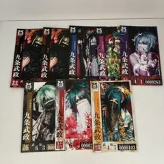 2026年最新】己龍 トレカの人気アイテム - メルカリ