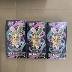 ポケモンカード　メガドリームex シュリンク付き　3box