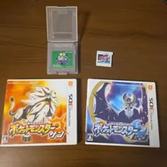 (緊急)　3DS ポケットモンスターサンムーンセット　その他