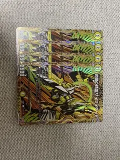 デュエルマスターズ 光開の精霊 サイフォゲート 金トレジャー - メルカリ