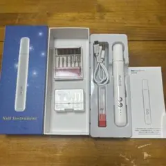 Wallfire 電動ネイルマシン ネイルケアセットのサムネイル