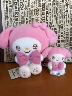 サンリオマイメロタイトー限定お座りポーズM、ぬいぐるみマスコットタグ付き未使用