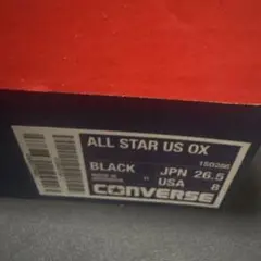 Legends of CONVERSE 永久定番コンバース - メルカリ