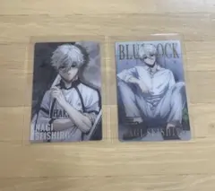 ブルーロック ウエハースカード 凪誠士郎 2枚セット