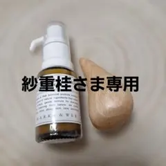 MARKS & WEB HERBAL LOTION REFRESH 5Gのサムネイル