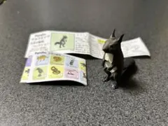 チョコエッグ 日本の動物コレクション エゾリス フィギュア