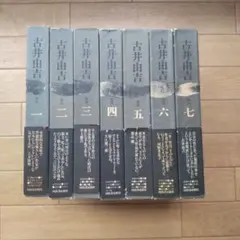 ①■全巻■「竹光侍」全8巻■完結セット■松本大洋・永福一成■小学館■ ②□全巻□「竹光侍」全8巻□完結セット□松本大洋・永福一成□小学館