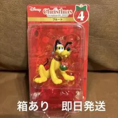 ディズニー　クリスマスオーナメント 2025 プルート　箱あり