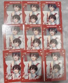 Thankspartyくじ あっとくん まとめ売り