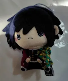 鬼滅の刃 もちぴこマスコット 冨岡義勇