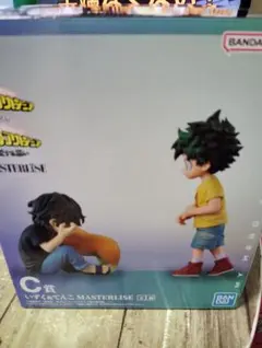 僕のヒーローアカデミア　一番くじ　C賞