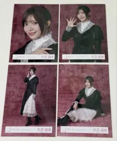 櫻坂46 大沼晶保 「5th Anniversary ドレス」生写真 コンプ - メルカリ