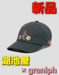 2026年最新】ゲリラセールの人気アイテム - メルカリ