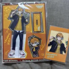 にじさんじ　宇佐美リト　放課後オリエンス　アクスタ