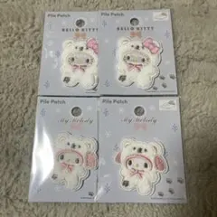 サンリオキャラクターズ　パイルワッペン　4セット