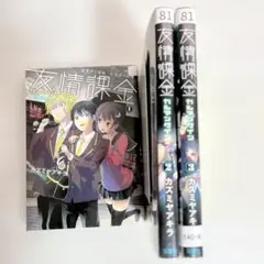 Item thumbnail for item 422a1069-463b-446d-8d2a-e11767d75123