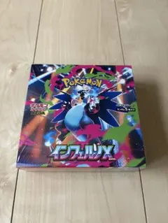 ポケモンカードゲーム MEGA 拡張パック インフェルノX 1BOX